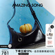 Amazing Song乙頌女包[教師節禮物]陳都靈同款甜甜圈HOBO小號單肩斜挎包