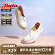 Bata休閑鞋女2024春季牛羊皮輕便單鞋WRV57AA4 米白 35