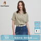 Hush Puppies【挺括柔軟】暇步士女裝2025夏季新款簡(jiǎn)約基礎(chǔ)七分袖襯衫 淺春綠 M