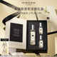 祖瑪瓏英國梨與小蒼蘭混搭禮盒(香水30ml+香水9ml*2) 生日禮物送女友