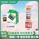 富士（FUJIFILM） instax SQ1 SQ40 SQ link立拍立得相機 照片打印機方形相紙膠片膠卷 方形白邊（20張）+收納盒+相冊+冰箱貼 相紙一盒