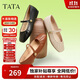 他她春商場(chǎng)同款時(shí)尚百搭淺口單鞋女Y8GA5AQ4 黑色 36