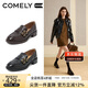 康莉（COMELY）羊皮樂(lè )福鞋女春秋粗跟復古圓頭休閑jk小皮鞋25年新款 可可啡  37 