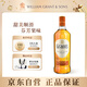 GRANT'S格蘭洋酒 蘇格蘭調(diào)和型威士忌700ml 朗姆桶送禮