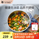 WMF 德國(guó)福騰寶 不銹鋼湯鍋煮鍋燉鍋ASTORIA 燃?xì)怆姶艩t通用 ASTORIA湯鍋 20cm