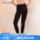 舒雅（SCHIESSER）女士阿米諾AIR系列氨基酸潤膚保暖長(cháng)褲E0/23909Y 黑色 2XL 【70-75公斤】