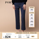 PORTS寶姿秋冬新品女裝九分褲豎條紋西褲SM9P008NFF081 丈青條紋 S (4)
