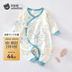 貝肽斯嬰兒衣服春秋紗布新生兒四季和尚服嬰兒連體衣爬服精選 小海星-蝴蝶衣 66cm