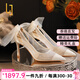 OLJ奢侈高端品牌高跟鞋女款2025年最新款網(wǎng)紗細跟絕美不累腳婚鞋 米白色[6公分] 37