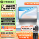 HP 惠普EliteBook 645/665 G11銳龍版輕薄筆記本電腦 戰66六代/七代家用辦公學(xué)習本手提電腦 定制 【665 G11系】16'R5-7535U 高清屏 16G 1T固態(tài) | 長(cháng)續航