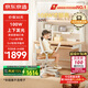 京東京造兒童學(xué)習(xí)桌書桌椅套裝實(shí)木升降100W護(hù)眼大路燈陽光桌椅單桌