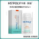 華?！ぽ狍PHSPOLY科瑋多重防曬霜葉綠素SPF30PA++隔離防曬乳面霜乳液精華 科瑋多重防曬霜50g