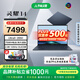 華碩靈耀14 2025 全新酷睿Ultra9 2.8K 120Hz OLED高顏值A(chǔ)I輕薄高性能長續(xù)航辦公筆記本電腦 夜空藍/U9-285H/2.8K 120Hz 32G內(nèi)存 1T高速固態(tài)