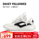 黛西法羅（Daisy Fellowes）【趙露思吳磊推薦】火箭001小香風(fēng)男女款耐磨面包鞋休閑運動(dòng)鞋 小香風(fēng)白【白鹿同款】 40