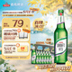青島啤酒（TsingTao）純生原麥汁濃度8°P 600ml*12瓶  新老包裝隨機發(fā) 中秋節(jié)送禮