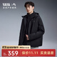 鴨鴨（YAYA）冰殼系列羽絨服男女短款2024冬季新款保暖單件無(wú)內膽沖鋒衣外套HY 青光黑色 2XL 185/100A