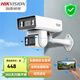 ?？低暎℉IKVISION）監(jiān)控攝像頭 雙攝400萬定焦400萬變焦白光全彩攝像機3T446WD-LPTZ 【下路3倍變焦】(4mm/2.7-8mm) 30m補光| 語音對講 雙路400W鏡頭｜手機