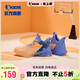 喬丹 大童籃球鞋男童中幫緩震運動(dòng)兒童鞋防滑童鞋 微光橘/冰月藍 37