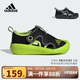 阿迪達(dá)斯（adidas）兒童包頭涼鞋「小浮艇」25夏季男童女童寶寶小童運(yùn)動(dòng)沙灘鞋JP5756