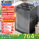 統(tǒng)帥（Leader）波輪全自動洗衣機 小戶型家用10公斤大容量 柔護內(nèi)筒不傷衣 桶自潔直驅(qū)變頻一級能效 國家補貼 @B100BM958