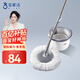 寶家潔【楊冪同款】單桶免手雙驅動(dòng)旋轉拖把2片布手壓帶拖把桶