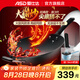 愛(ài)仕達(dá)（ASD）炒鍋大鐵鍋銹不了旋風(fēng)底精鐵炒鍋無(wú)涂層不生銹廚房家用廚房炒菜鍋 尖圓底丨明火用丨CF34M2Q丨 34cm