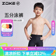 洲克新款兒童沙灘度假戲水柔軟舒適五分泳褲zoke男童貼合不勒游泳褲 黑/熒光綠 150 -68-58（16）