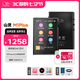 山靈（SHANLING）M1Plus高清無損音樂播放器MP3隨聲聽hifi無損小巧便攜DSD解碼雙向藍牙 黑色+128G內(nèi)存卡