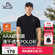 伯希和（Pelliot）戶外速干polo衫商務(wù)T恤男女速干衣夏季短袖翻領(lǐng)半袖11421507黑2XL