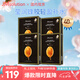 JMsolution肌司研蜜光瑩潤蜂膠面膜4盒裝 補水潤膚 清爽保濕