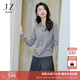 玖姿·安娜蔻BlingBling全羊毛香風(fēng)釘珠開(kāi)衫針織衫女秋款 中灰 S