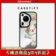 CASETIFY 鏡面系列手機殼 適用于華為Pura 70/Pro/Ultra手機殼 P70手機殼 小狗狗 Pura 70 Ultra