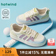 熱風(fēng)2025年春季新款女士厚底增高透氣時(shí)尚休閑鞋板鞋