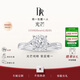 DR【現貨閃發(fā)】光芒摯愛(ài)求婚鉆戒BELIEVE鉑金戒指 13分H色SI1 15號