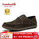 楓葉（leaveland）男鞋新品真牛皮透氣帆船鞋男舒適軟底戶(hù)外休閑皮鞋輕便防滑樂(lè )福鞋 卡其色（皮鞋碼） 41