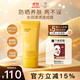 茵葩蘭（ENPRANI）防曬霜韓國女士戶(hù)外防水防汗不油膩美白70ml