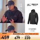 鴻星爾克于適同款|沖鋒衣男士防水透濕三合一硬殼防暴雨登山服外套男 正黑 2XL