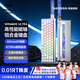 狼蛛（AULA）WIN68HE Ultra鋁坨坨磁軸鍵盤(pán)RT電競游戲客制化機械有線(xiàn)RGB燈效網(wǎng)頁(yè)驅動(dòng)無(wú)畏契約8K回報率可調死區 單模有線(xiàn)-電泳-白色等高線(xiàn)【黑皇磁軸】碳纖維定位板