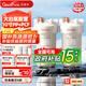 佳德凈（GADEPURE）大白瓶前置過濾器家用大胖濾瓶水龍頭自來水除余氯阻垢全屋前置過濾凈水器10寸 小型中央凈水機 【10寸PP+PCF】加強去余氯異味