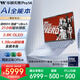華碩無畏Pro14 國家補(bǔ)貼20%全新二代酷睿Ultra5 2.8K高刷 OLED高顏值A(chǔ)I超輕薄筆記本電腦(228V 32G 1T)