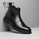 普步仕品牌切爾西靴男2025秋冬季商務(wù)拉鏈休閑高幫皮鞋時(shí)尚百搭防臭男鞋 黑色 37