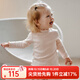OAK FAMILY兒童半高領(lǐng)羊毛打底衣莫代爾棉男女童蓄熱保暖套頭上衣童裝t恤 蜜桃粉 90 cm