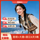 云南旅游純玩無(wú)購物/玉龍雪山+洱海私人游船+崇圣寺三塔+理想邦旅拍+雙古城/升級海邊酒店/單人可拼/跟團游 昆明大理麗江6天5晚 日常出游(含元旦) 1人價(jià)(昆明起止)
