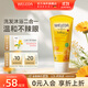 維蕾德（WELEDA）兒童洗發(fā)水沐浴露二合一金盞花嬰兒寶寶洗頭膏洗護沐浴乳液0-6-12 洗發(fā)沐浴二合一200ml