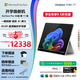 微軟（Microsoft）Surface Pro 第11版 二合一筆記本電腦 AI+PC 驍龍X Elite 16G 512G亮鉑金 5G版 支持SIM卡 輕薄本