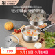 WMF食品級(jí)不銹鋼無(wú)涂層?jì)雰狠o食鍋湯鍋寶寶煮牛奶熱奶蒸鍋16cm奶鍋 DiademPlus奶鍋(帶蓋)+蒸屜 16cm