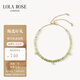 LOLA ROSE羅拉玫瑰日心說手鏈女手環(huán)手串節(jié)日禮物生日禮物女節(jié)日禮物
