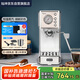 燦坤  EUPA【國家補貼】咖啡機意式美式半自動(dòng) 便攜式家用小型半自動(dòng)咖啡機 蒸汽打奶泡       