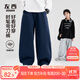 左西童裝男童褲子2025新款兒童運(yùn)動(dòng)褲秋裝中大童彎刀褲 深藏青 130