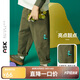 ASK JUNIOR男童褲子2025秋裝小童工裝風(fēng)純色長褲運動跑步褲 綠色 110